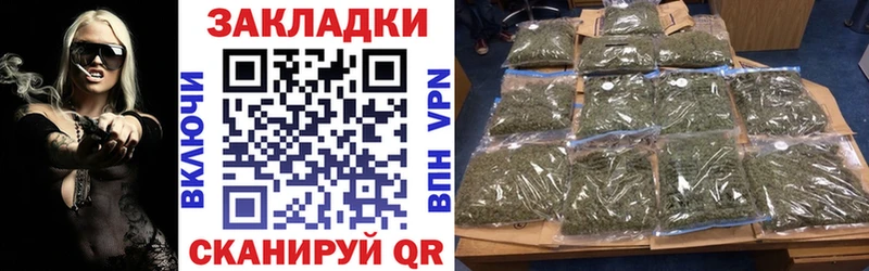 Наркошоп купить АМФ  КОКАИН  МЕФ  Канабис  ГАШИШ  СК  Люберцы
