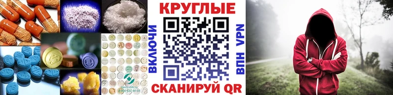 Ecstasy бентли  Купить  Люберцы 