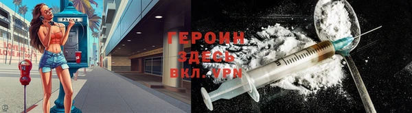 меф VHQ Липки