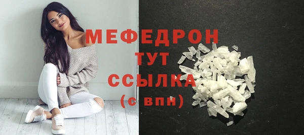 дурь Лиски