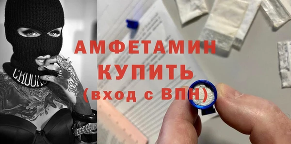 крисы Лихославль