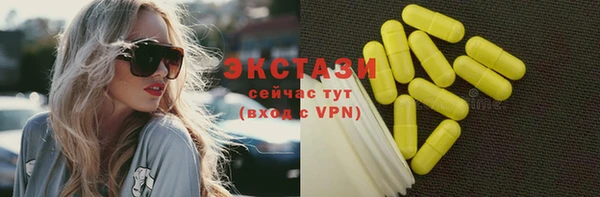 крисы Лихославль