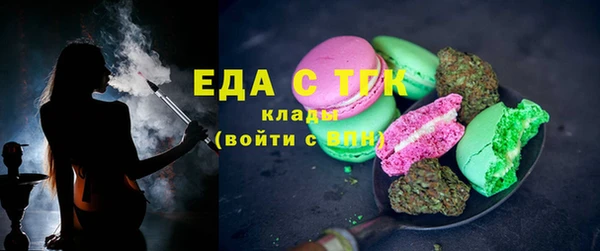 меф VHQ Липки