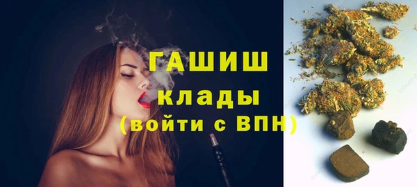 крисы Лихославль