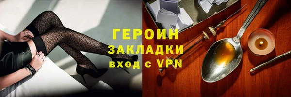 дурь Лиски
