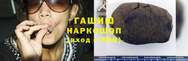дурь Лиски