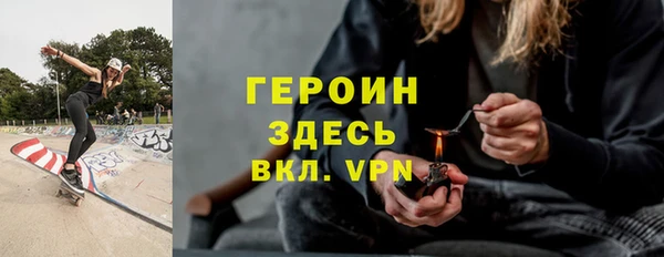 меф VHQ Липки