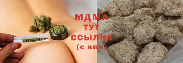 дурь Лиски