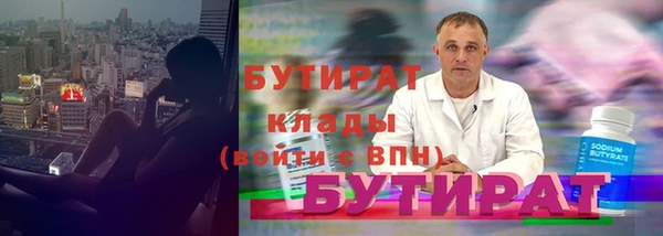меф VHQ Липки
