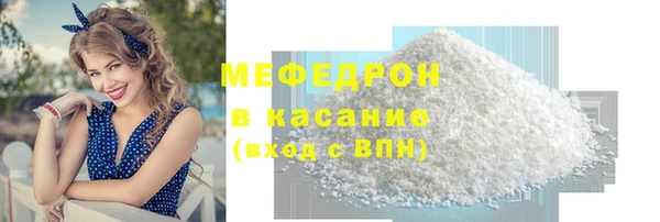 крисы Лихославль