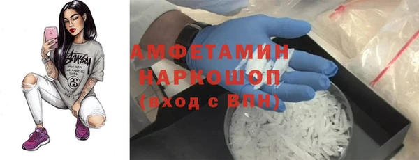 дурь Лиски