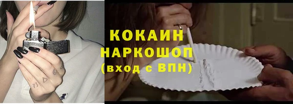 меф VHQ Липки