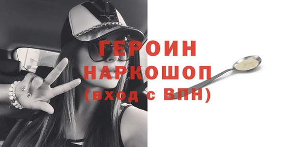 меф VHQ Липки