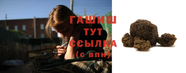 крисы Лихославль
