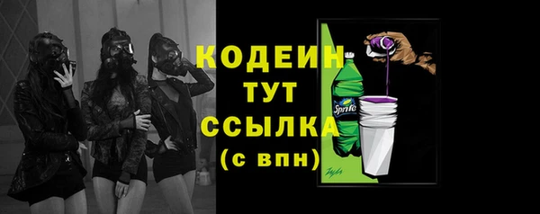 крисы Лихославль