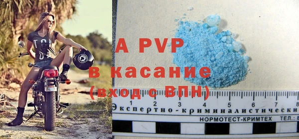 дурь Лиски