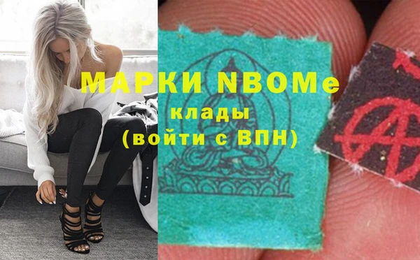 меф VHQ Липки