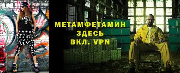 крисы Лихославль