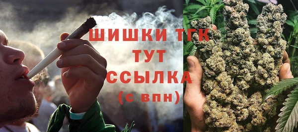 меф VHQ Липки