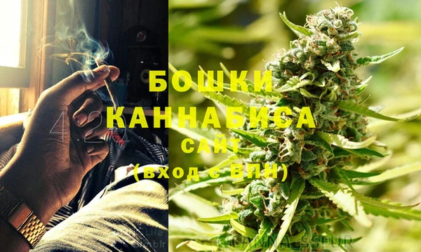 крисы Лихославль