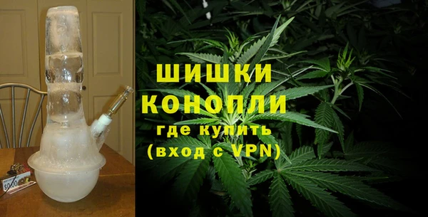 меф VHQ Липки