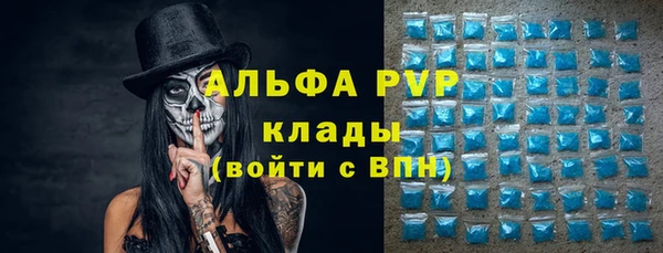 дурь Лиски