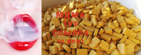 дурь Лиски