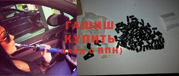 дурь Лиски