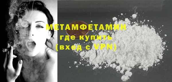 дурь Лиски