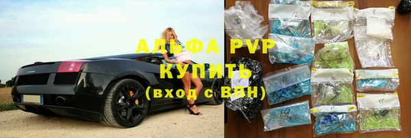крисы Лихославль