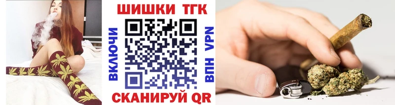 Бошки марихуана VHQ Купить Люберцы